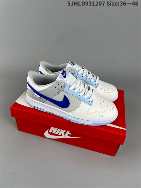 men low dunk sb shoes 2022-12-13-021